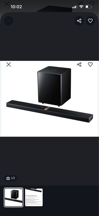 Саунд бар буфер samsung