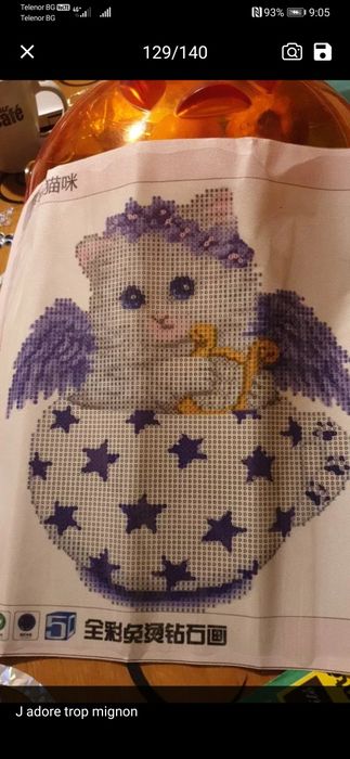 Диамантени гоблени