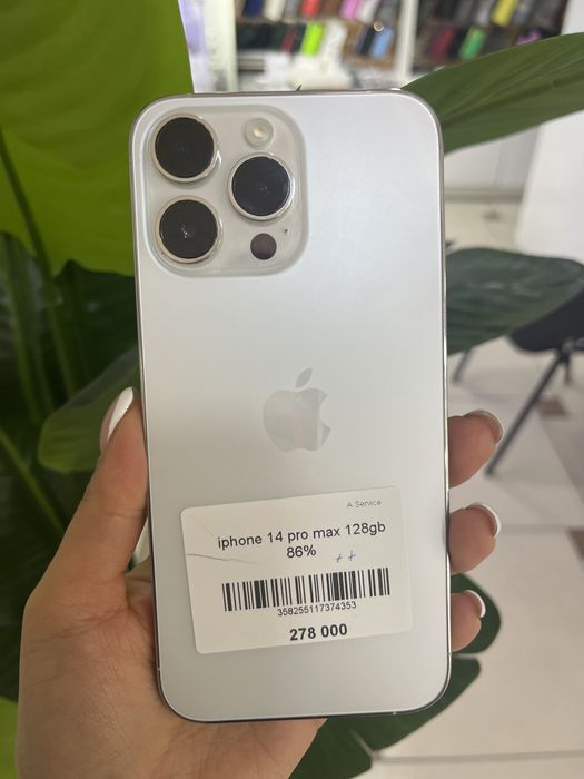 iPhone 14 pro max в идиальном состоянии