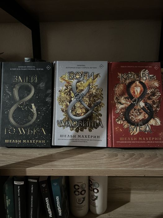 Продам книги в отличном состоянии