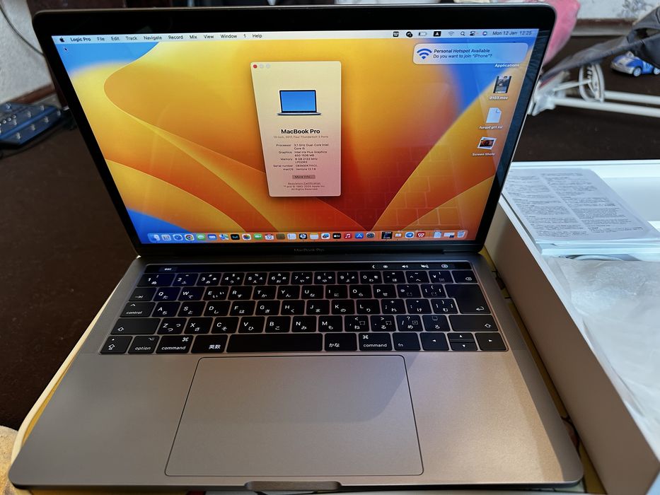 Macbook pro 2017 8/256