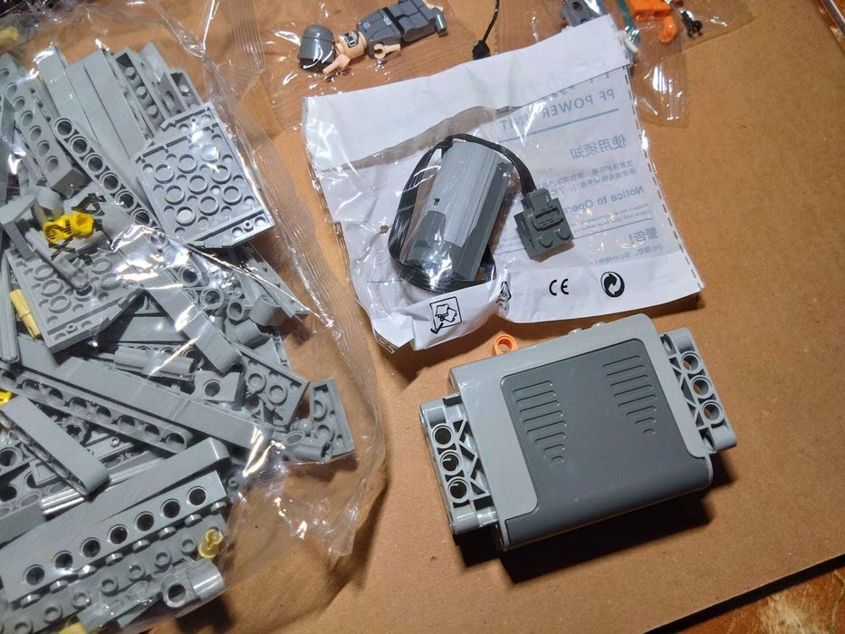NOU TIP le go Star Wars Motorized Walking AT-AT 10178-1