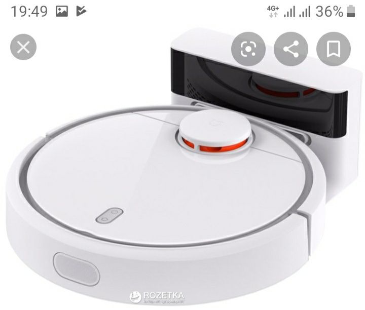 Робот пылесес  Xiaomi