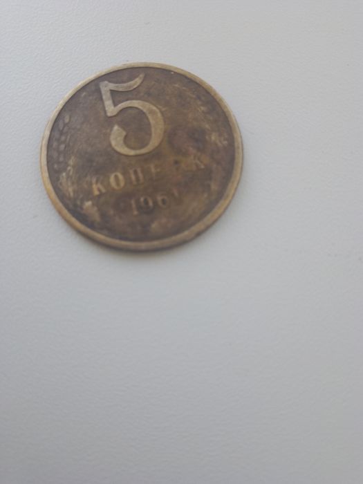 Продам монеты СССР