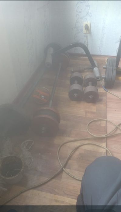 Спортивный инвентарь