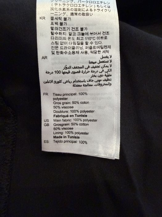 Rochie din dantelă, Sandro