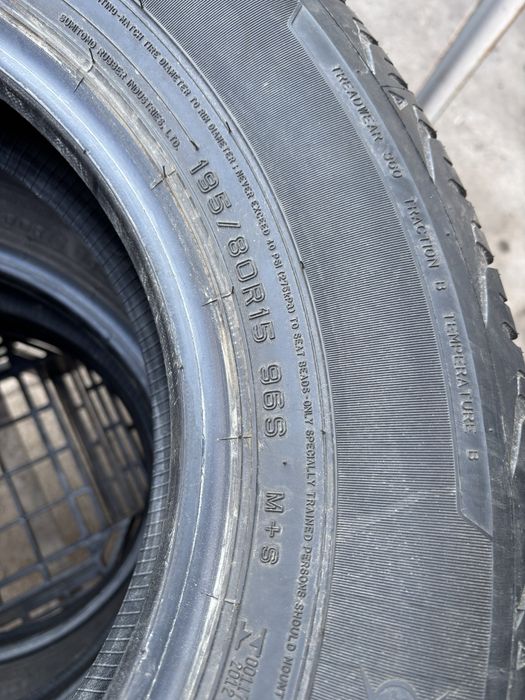 Нови 195/80/15 Dunlop 4бр 2023