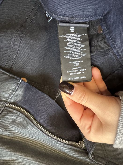Дънки G Star Raw размер L промазана материя тип кожа тъмно син към чер