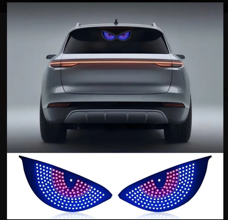 Глаза Диявола диодовые.