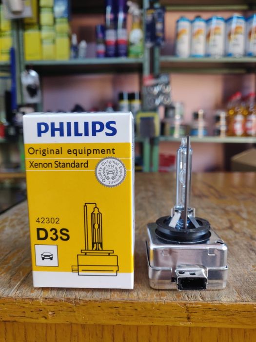 Becuri Xenox Philips ORIGINALE D1S 6000k, D2S si D3S