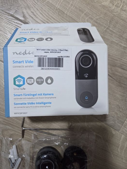 Wi-Fi Smart умен видео звънец