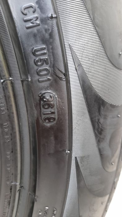 Шины пирели