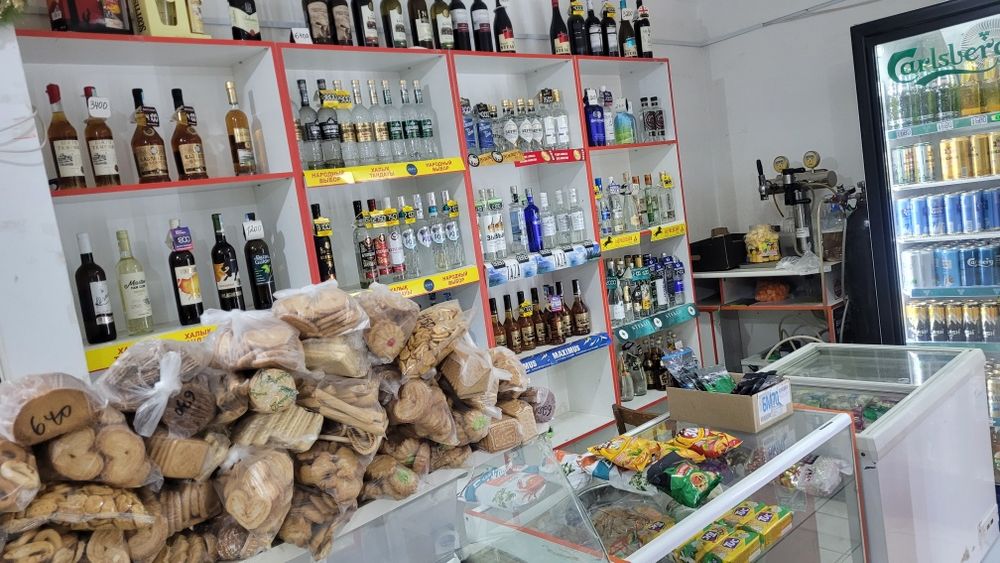 Продается продуктовый магазин