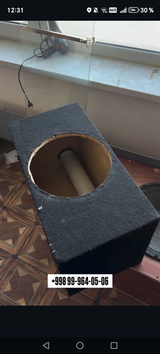 Sambufer yashik sotladi