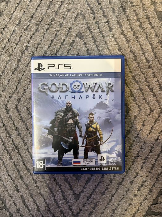 God Of War 2018 [PS4]