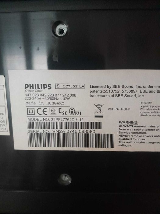 Телевизор Pfilips,32 инча.