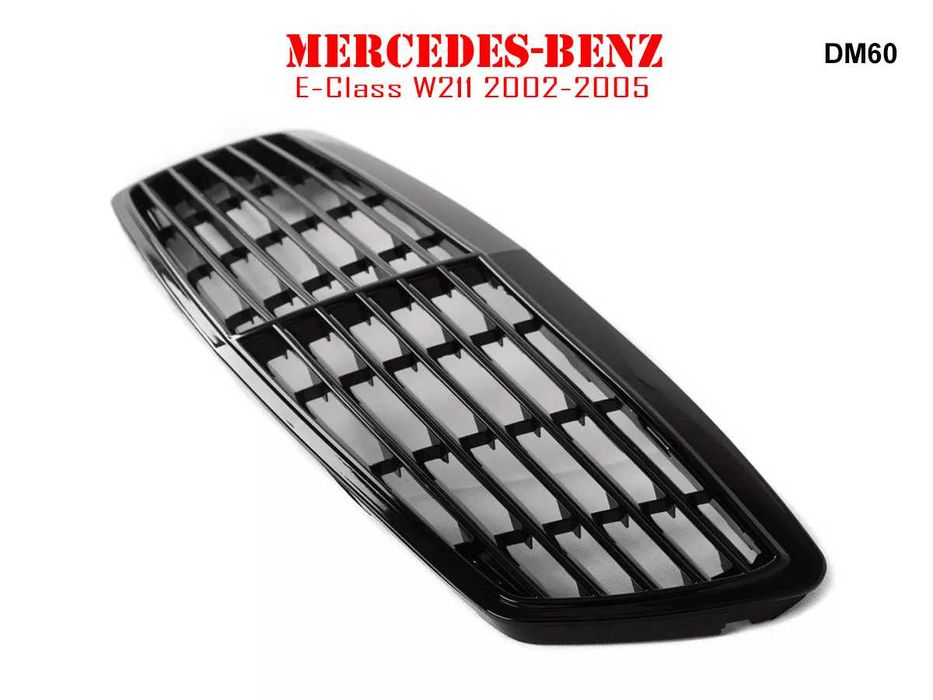 Предна Решетка Черна AMG Mercedes E W211 Мерцедес Е В211 02-05г.