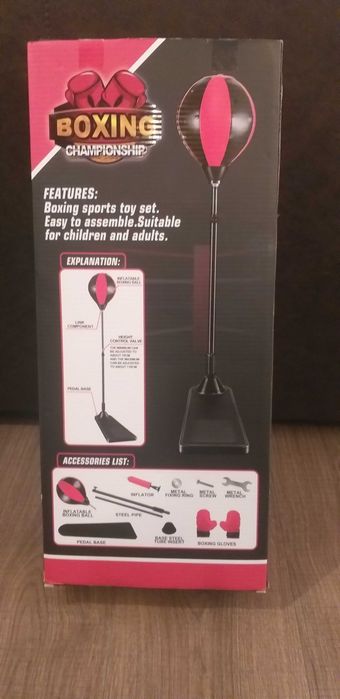 Детски игри от различен тип