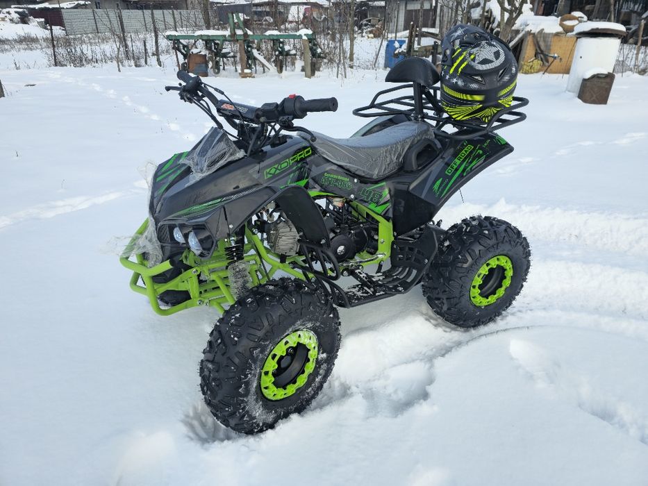 ATV KXD Lemon 125cc NOU