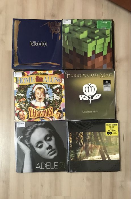 Виниловые пластинки