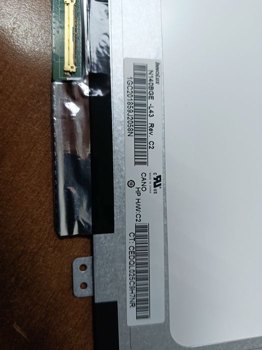 Матрица для ноутбука