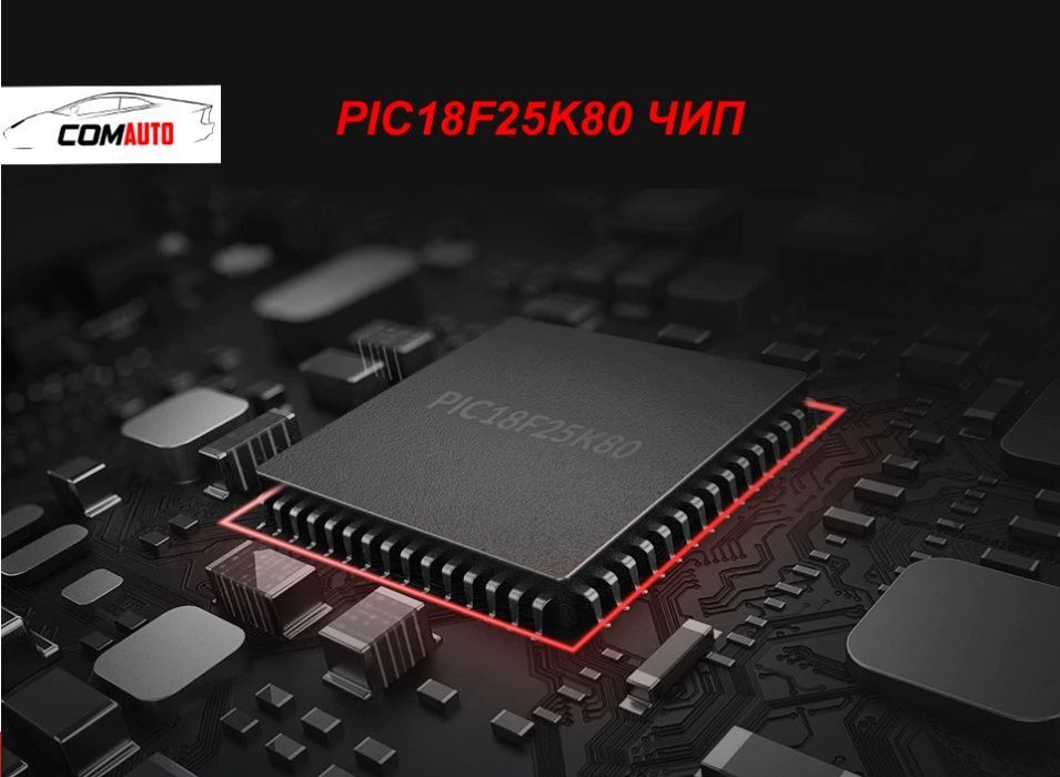 Професионален ELM 327 / Автодиагностика IOS / Android / Windows с WIFI