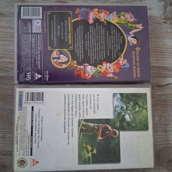 Продавам DVD с детски филмчета.