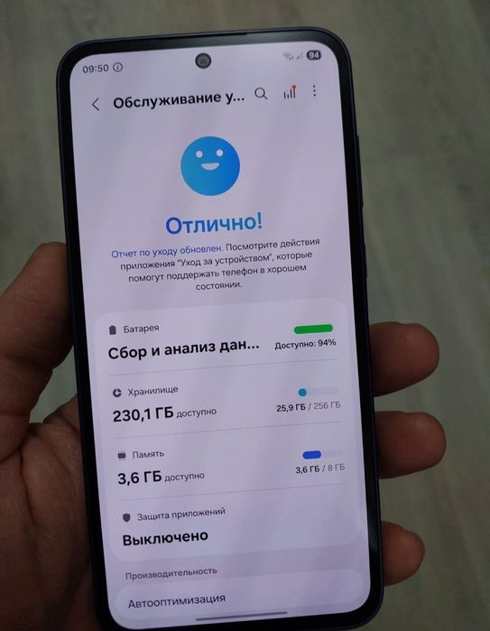 Продам Самсунг А35/256
