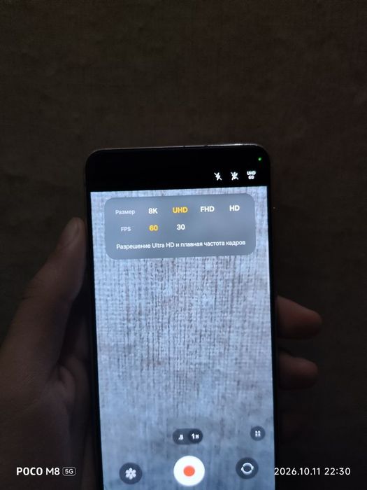Samsung s21 5g 128 гб