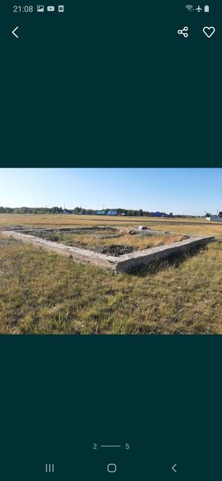 Продам зем участок