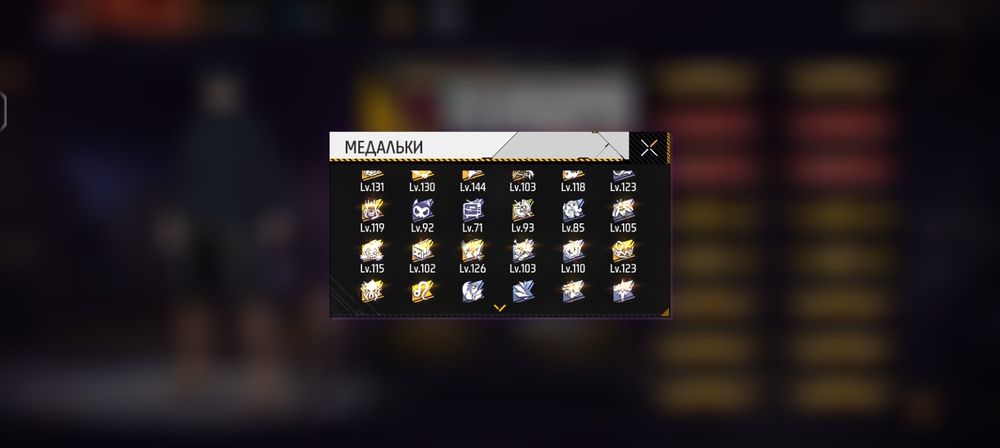 Акк цена 2000 тг