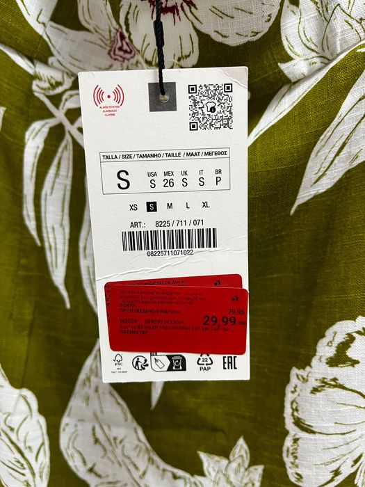 Рокля Zara, размер S