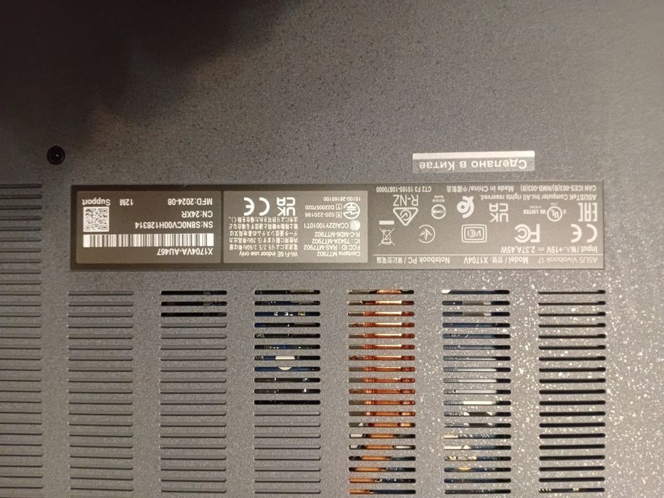 Продам ноутбук новый