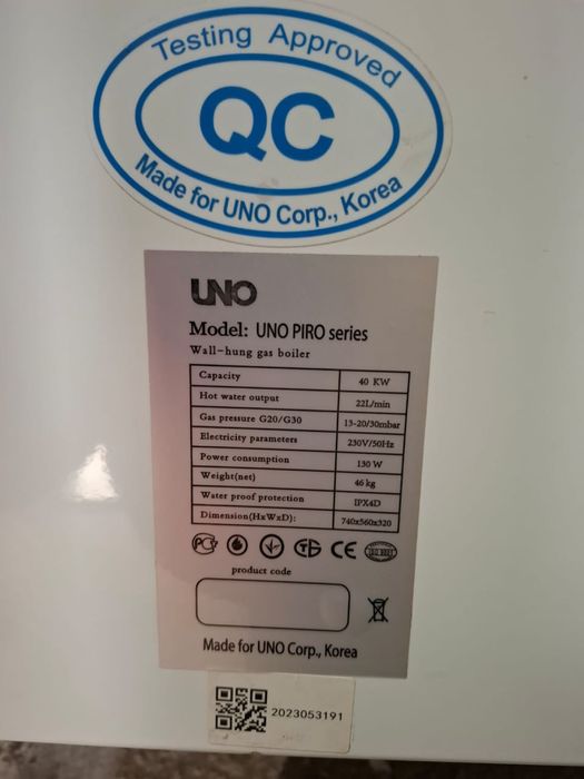 Продам газовый котел UNO