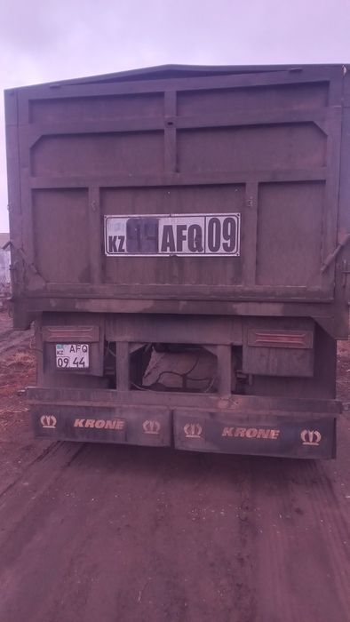 Продам Прицеп  продам