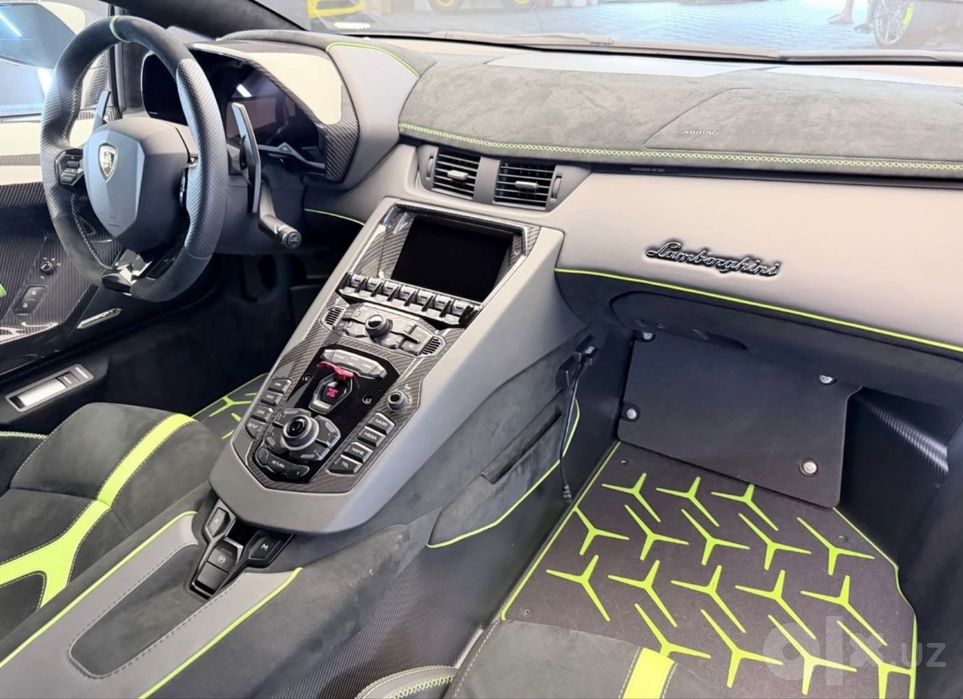 Lamborghini Aventador SVJ