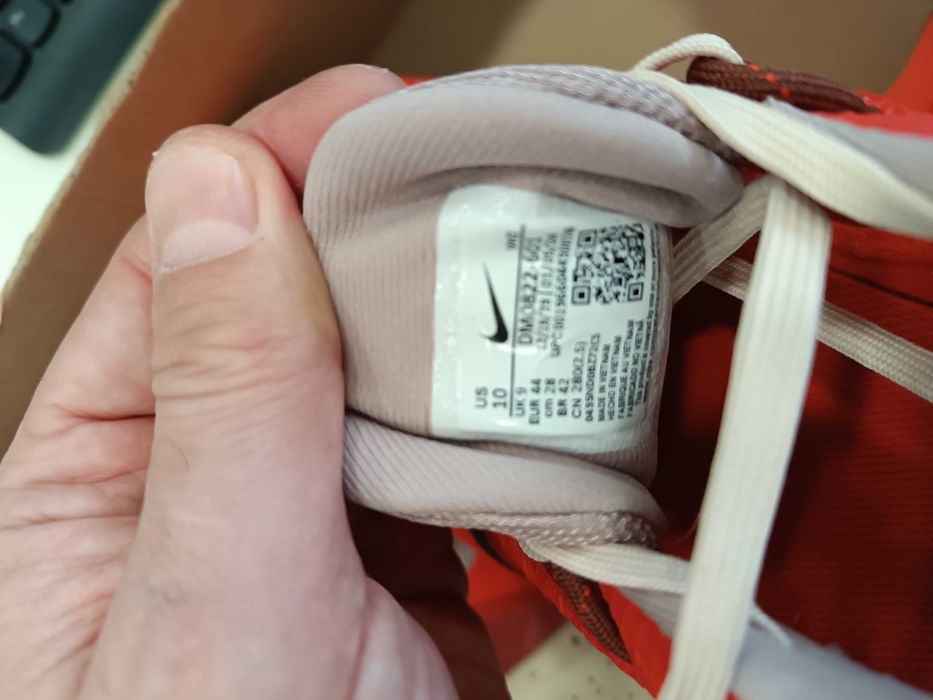 Мъжки маратонки Nike