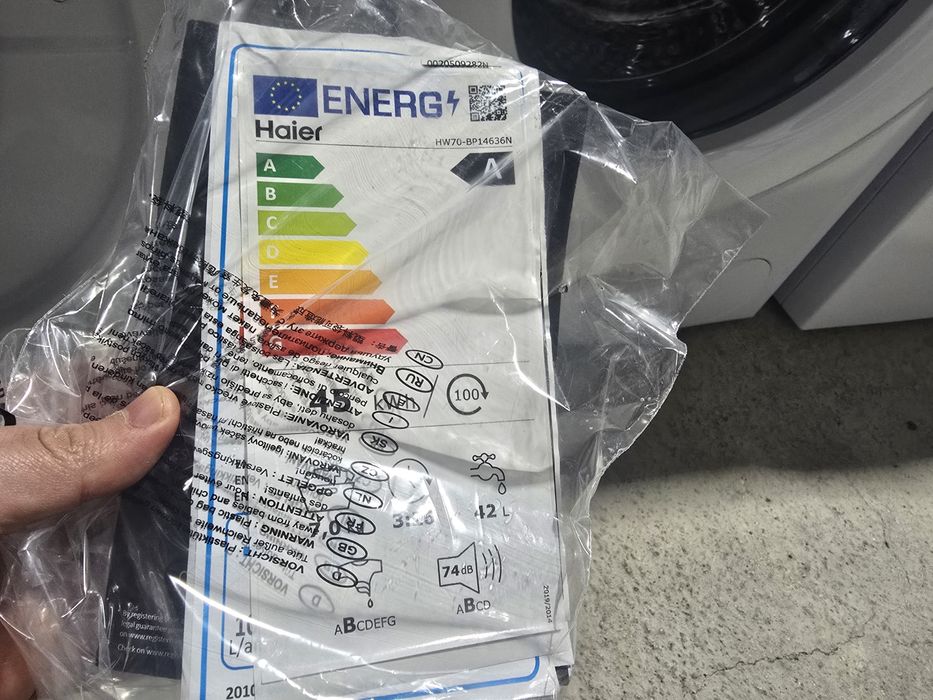 Нова инверторна слим пералня Haier 7 кг