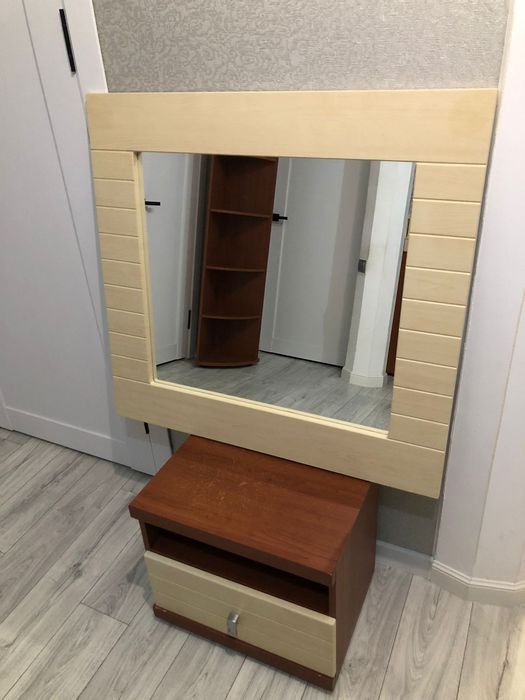 Зеркало  настенное