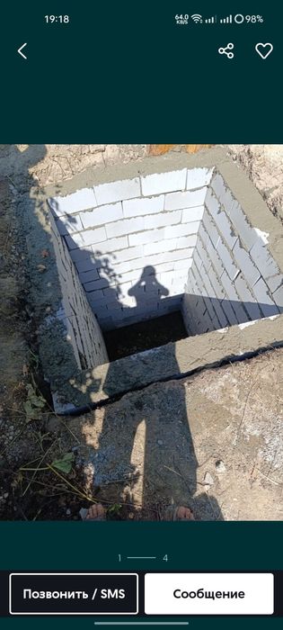 Септик Копка Траншея Вывоз грунта