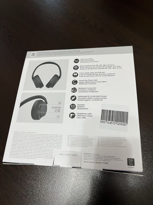 Over- Ear Слушалки SONY WH-CH720N/BC ANC