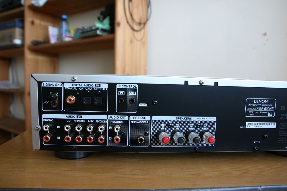 Denon PMA-600 NE