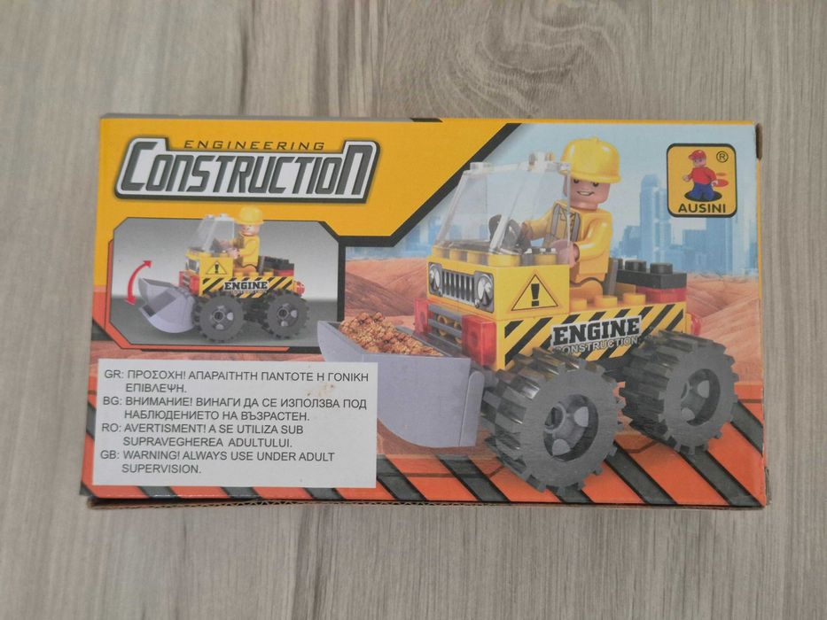 Детски конструктор камионче