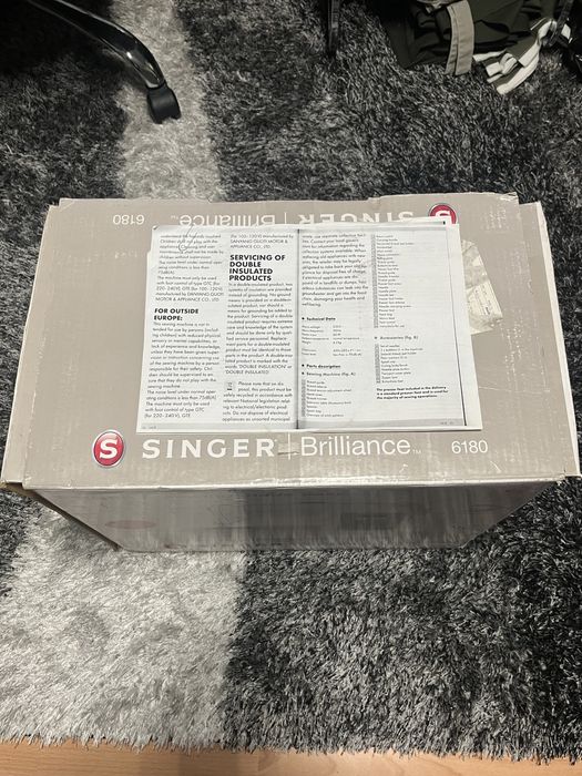 Шевна машина Singer Brilliance 6180