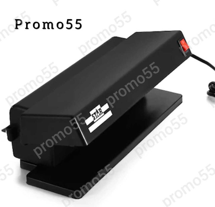 Машина за откриване на фалшиви банкноти с двойни УВ лампи