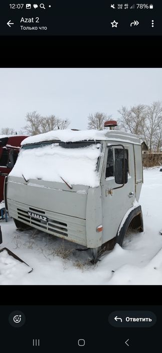 Кабина на камаз евро