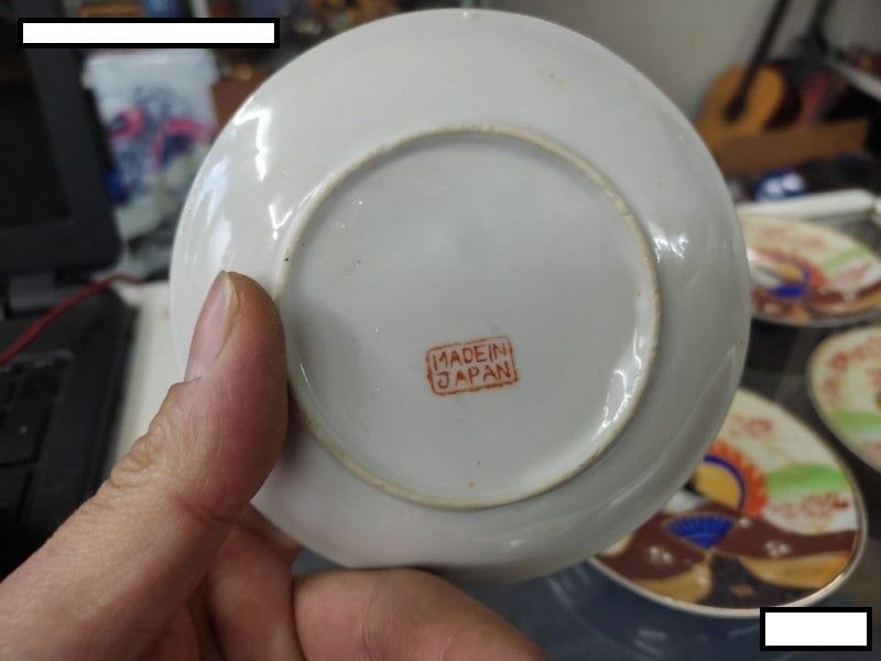 Шест чинийки за чаши за кафе япония