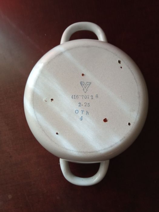 Кастрюлька новая ёмкость 1 литр