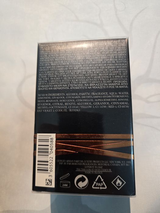 Parfum Armani - Stronger with you Absolutely 100ml edp Unisex