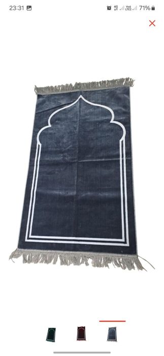 Жайнамаз коврик молельный